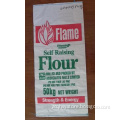 bread wheat flour packaging bag, kraft paper bag for flour packaging, custom logo pape bag for flour